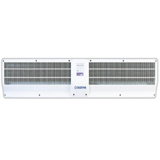 RWH-33 HAVA PERDESİ BATARYALI